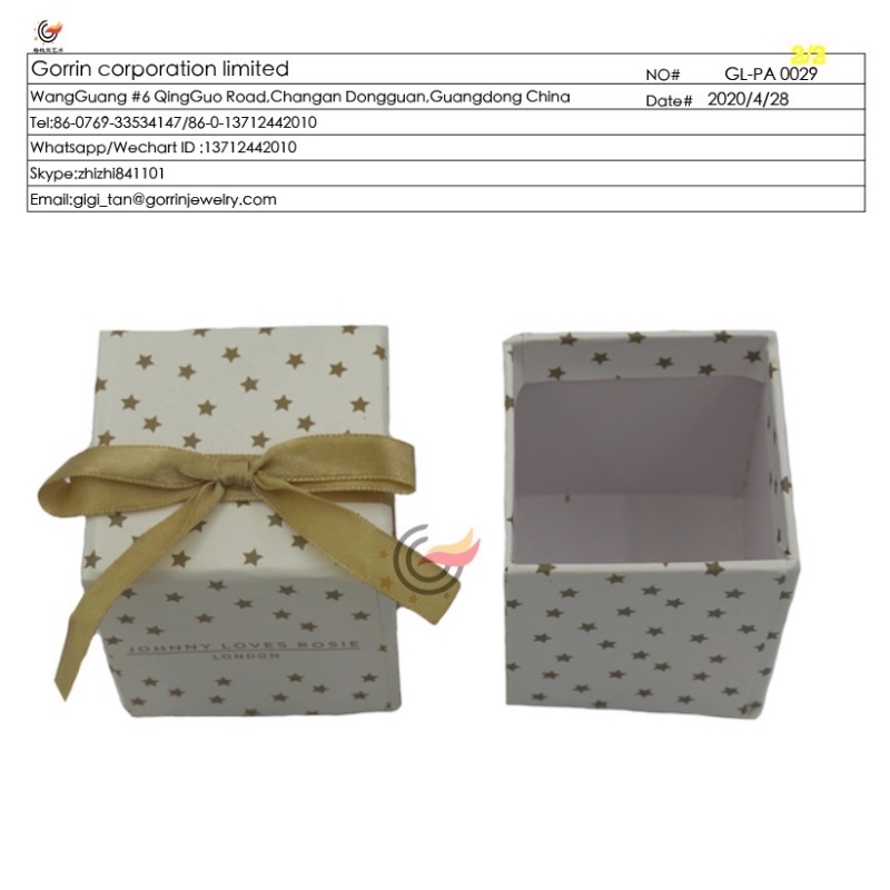 กล่องของขวัญ GL-PA0029